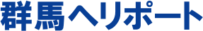 head-line